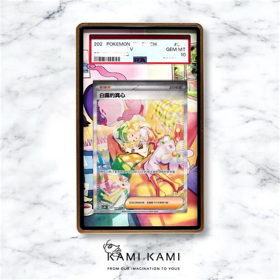 Bianca's Devotion Sar Custom Pokmon Card Graded Display Case for PSA/BGS - Etsy Bianca's Devotion Sar Custom Pokmon Card Graded Display Case for PSA/BGS - Etsy