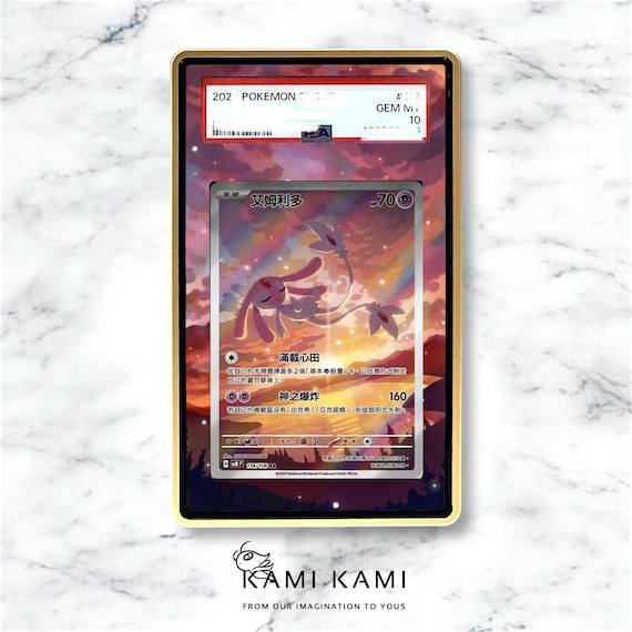 Mesprit Ar Ir Custom Pokémon Card Graded Display Case for PSA/BGS