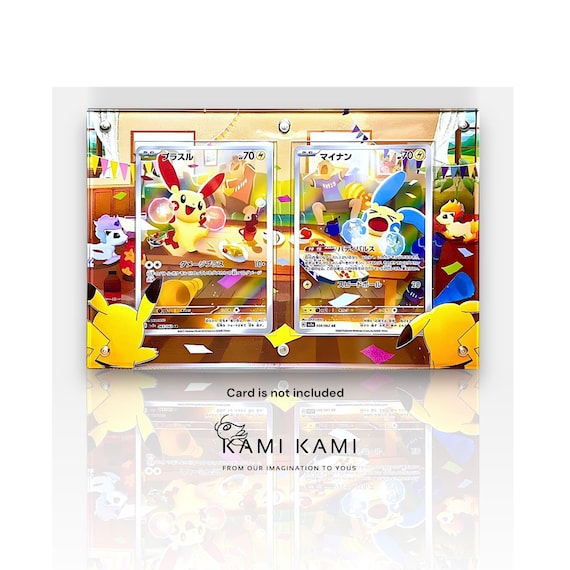 プラスル・マイナンARセット拡張アートカスタムポケモンカード