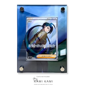 Cadre de présentation de carte Pokémon personnalisé Rika SR