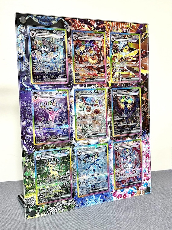 プリズマティックエボリューションズ イーブイ進化セット