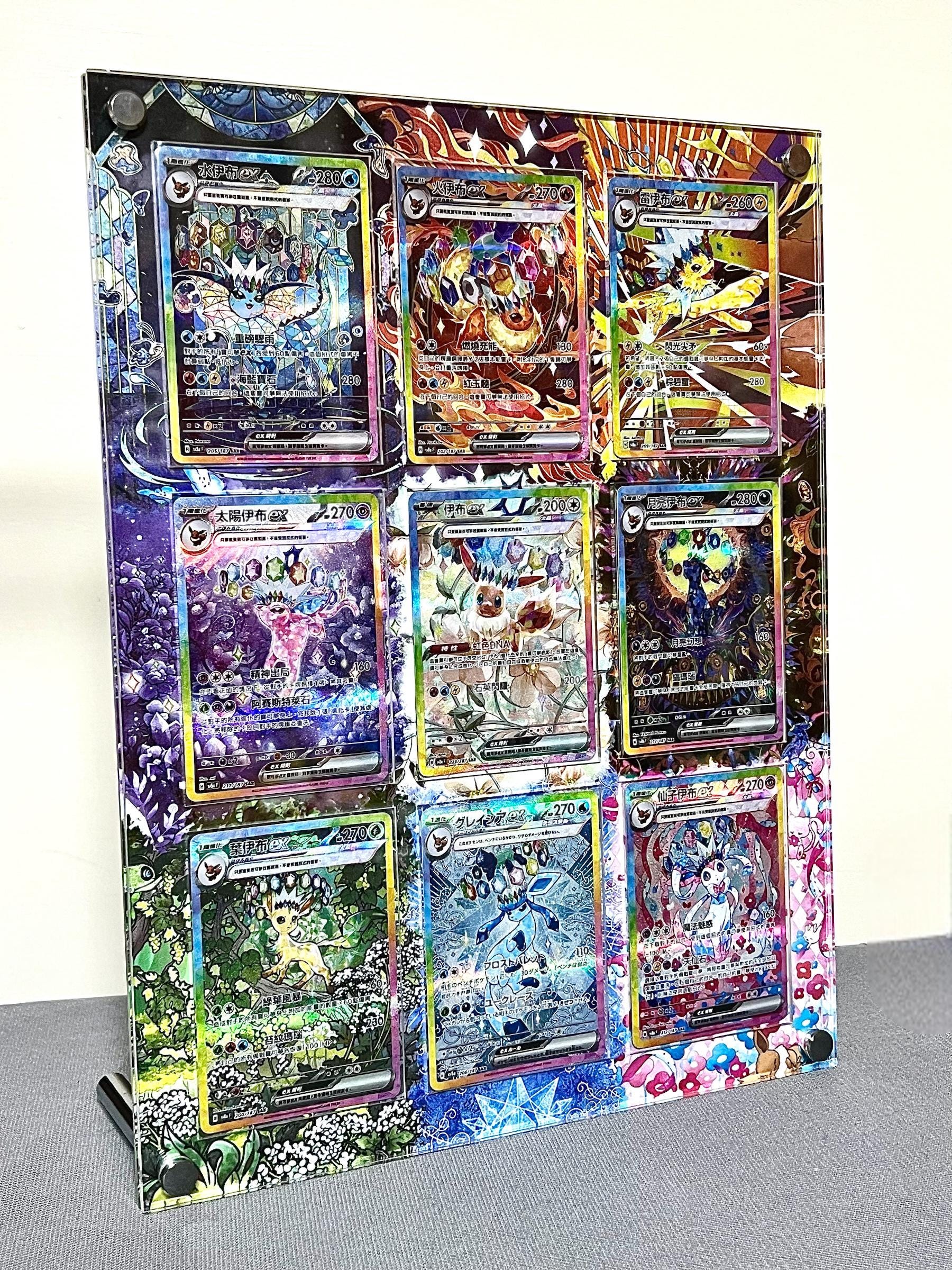 ポケモンカード　イーブイ　ディスプレイケース Amazon | ポケモンカードゲーム キャリングケース イーブイ大