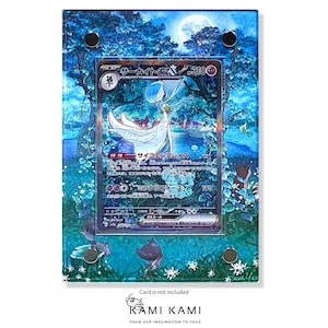Gardevoir SAR SIR Paldean Fates/Shiny Treasure, cadre personnalisé pour carte Pokémon