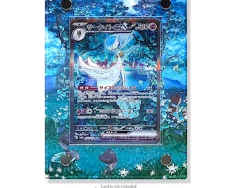 シャイニーリザードンEX SIR SAR ポケモンカードディスプレイ