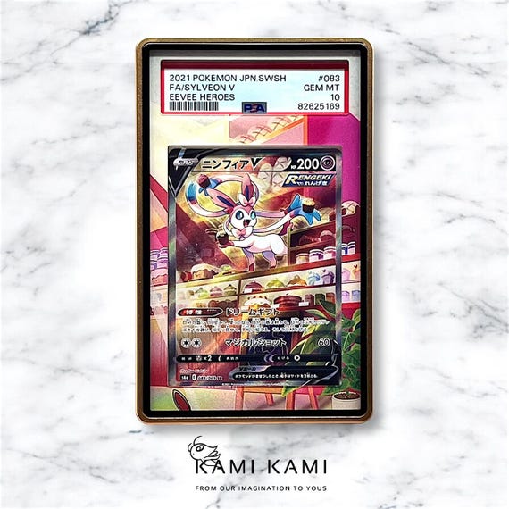Sylveon V Custom Pokmon Card Graded Display Case for PSA/BGS Sylveon V Custom Pokmon Card Graded Display Case for PSA/BGS