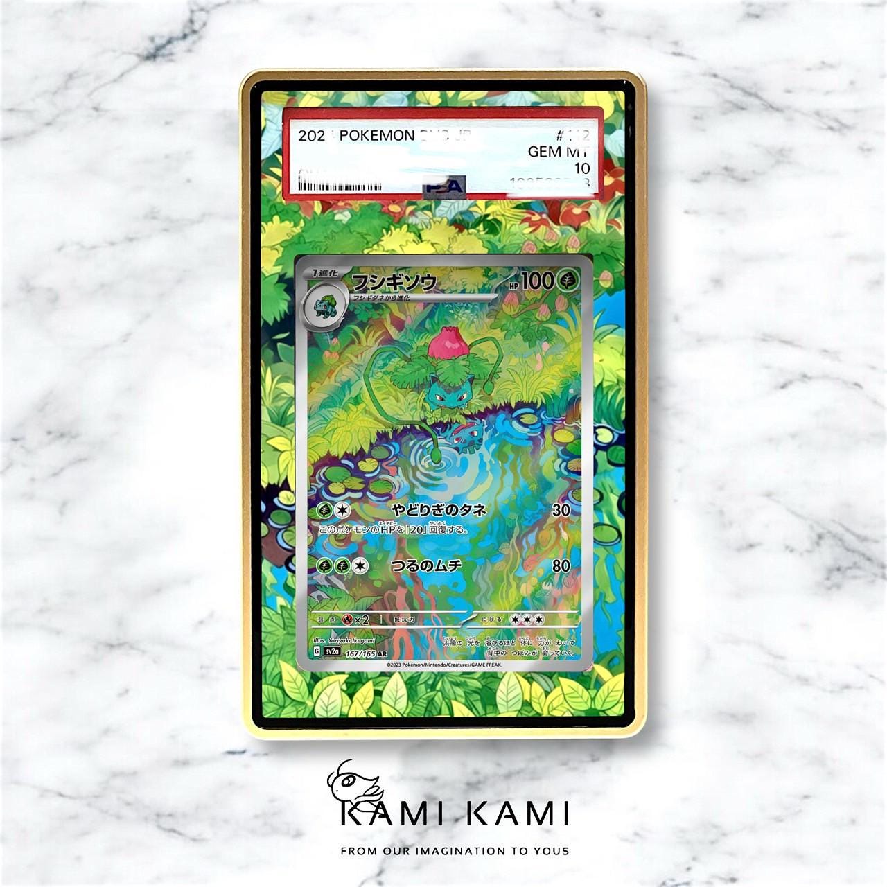 KamiKamiCollection - Etsy 日本