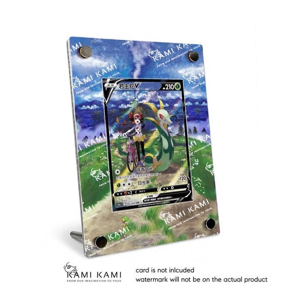 Serperior V CSR Custom Pokémon Card Display Frame Case - Etsy