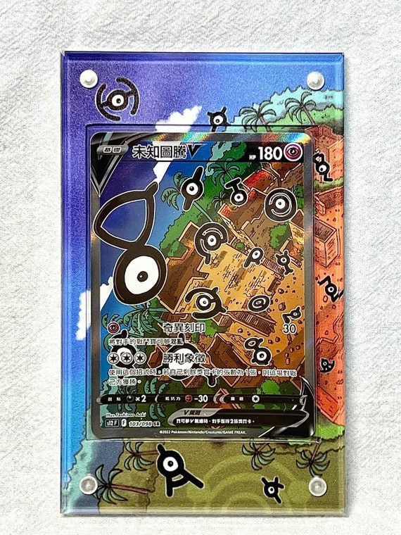Unown V Alt Art Custom Pokmon Card Display Frame Case - Etsy Israel