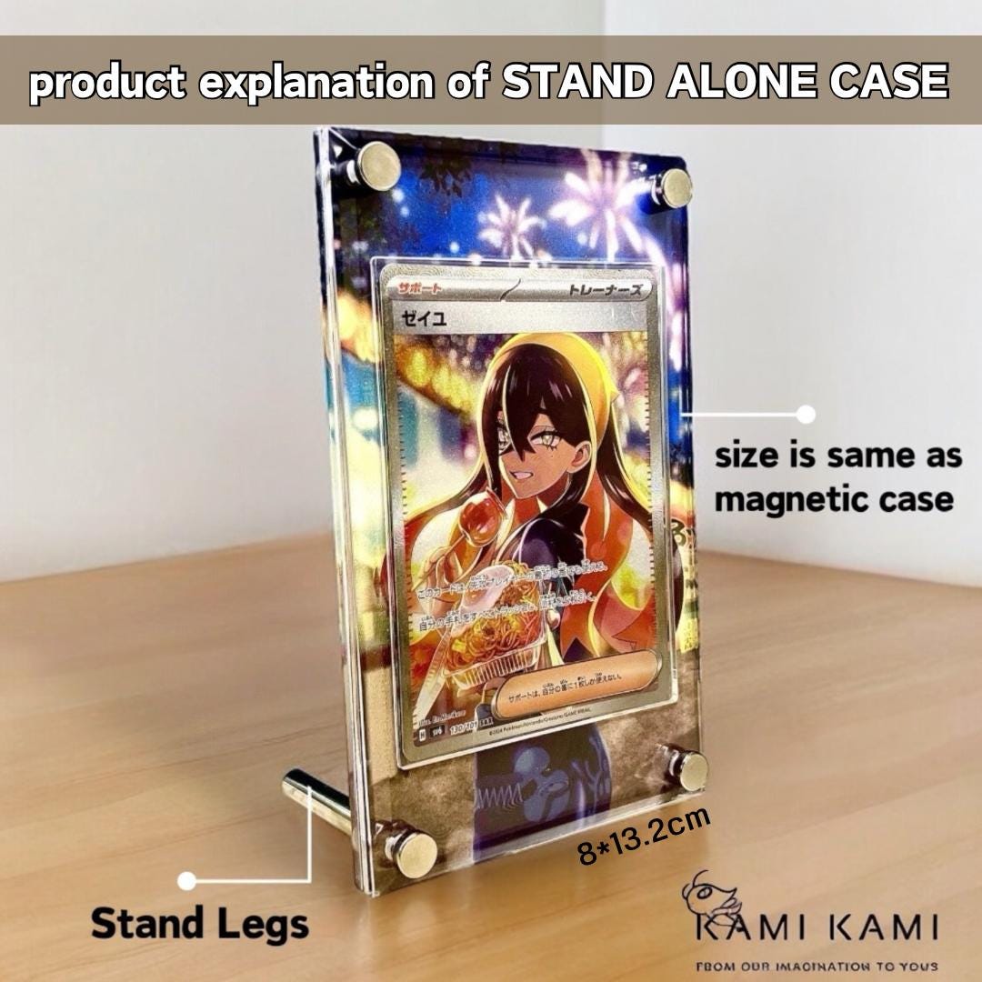 Charizard Vmax UPC Promo Custom Pokémon Card Display Frame