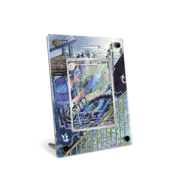 Dragonair Custom Pokémon Card Display Frame Case - Etsy