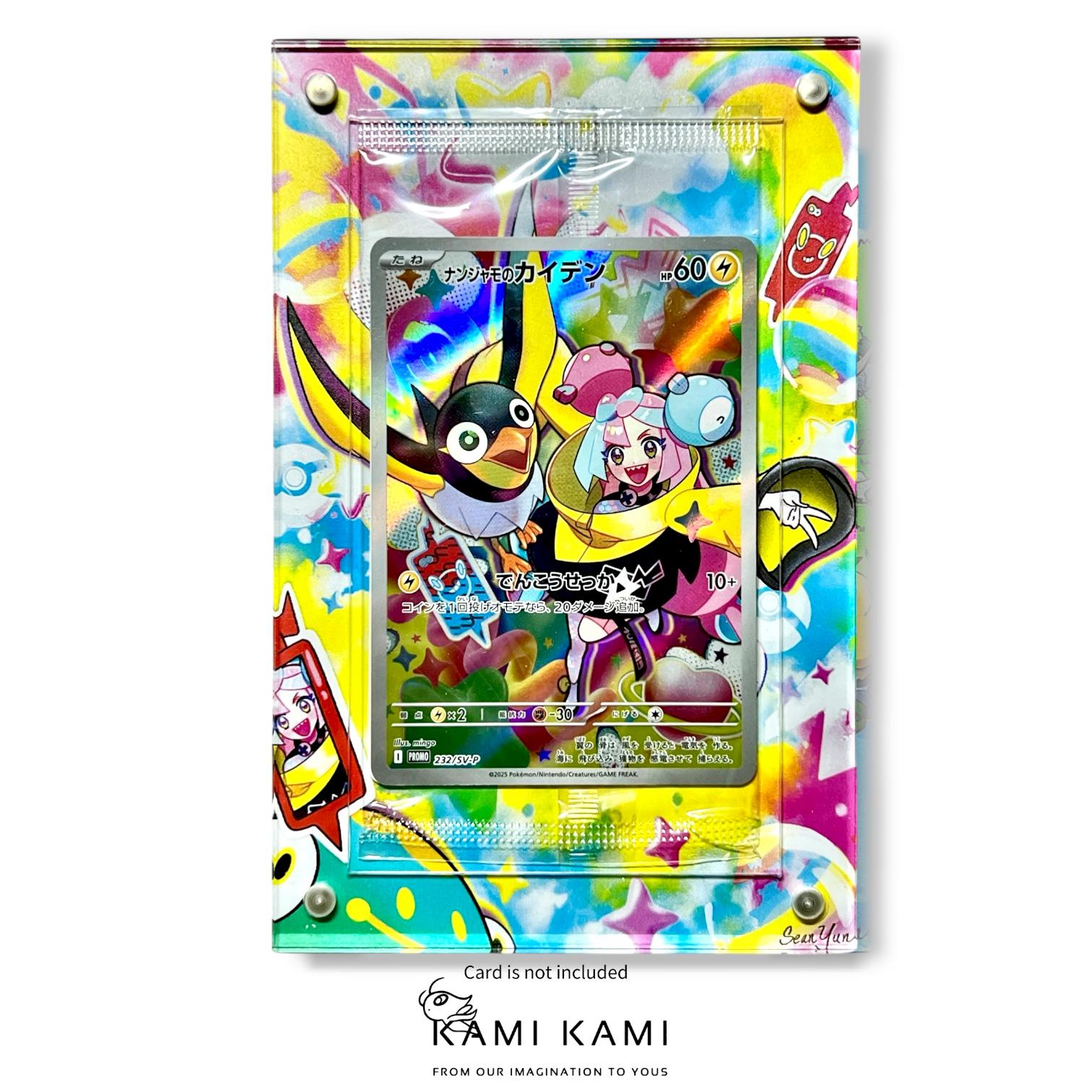 Iono Promo Custom Pokémon Card Display Frame Case - Etsy
