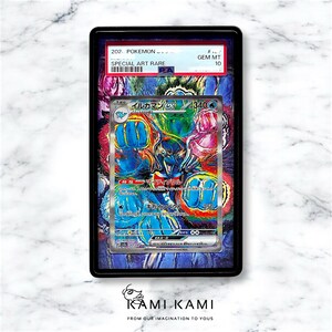 May include: A Pokemon trading card featuring a blue and green illustration of the character "Ilca Man" with the text "GEM MT 10" and "SPECIAL ART RARE" on the top of the card.