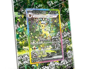 Custodia per espositore per carte Pokémon personalizzata Leafeon ex sar