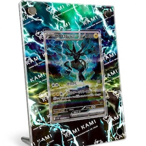 pokemon cards roanoke va Need Pokemon cards for your kids? : r/roanoke