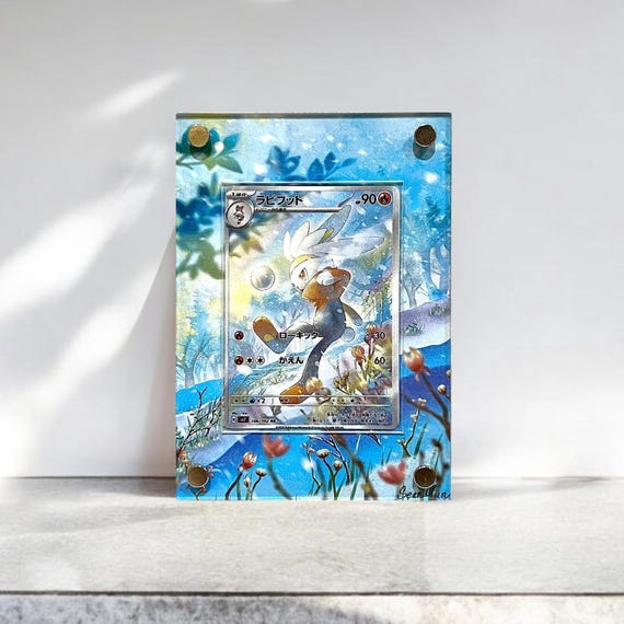 Raboot Ar Custom Pokémon Card Display Frame Case - Etsy