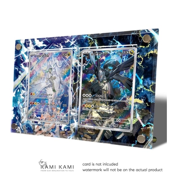 N's Reshiram AR N's Zekrom AR Custom Pokmon Card Display Frame Case - Etsy
