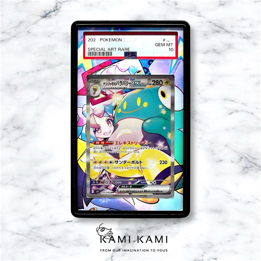 Iono’s Bellibolt Ex Sar Custom Pokémon Card Graded Display Case for PSA ...