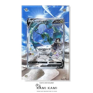 Cadre de présentation de carte Pokémon personnalisé Rayquaza V