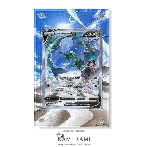 rayquaza v pokemon card Battle Deck (Rayquaza vs Noivern) because Rayquaza Vs real purpose is to evolve into Rayquaza VMAX Pokemon  Rayquaza V (Full