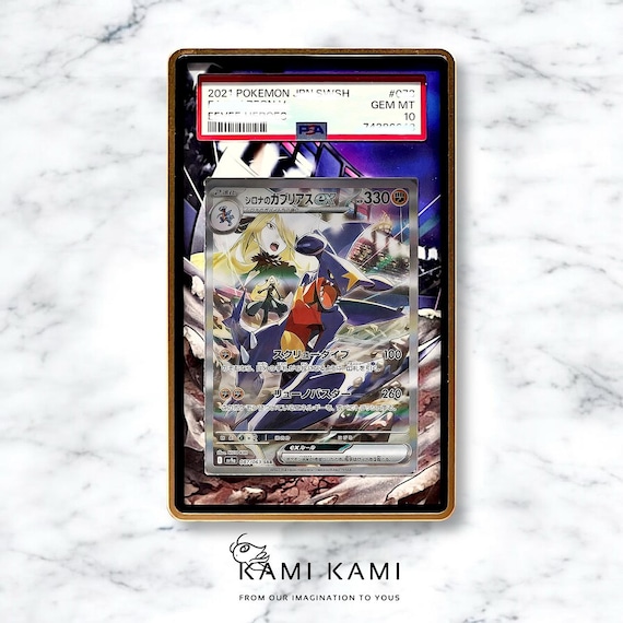 Pokemon Garchomp Cynthia & Garchomp Pokemon Card Sleeve Japan Pokemon Center Original, Full Art Style Pokemon Center Japan Sleeve Pokemon Garchomp Cynthia & Garchomp Pokemon Card Sleeve Japan Pokemon Center Original, Full Art Style Pokemon Center Japan Sleeve