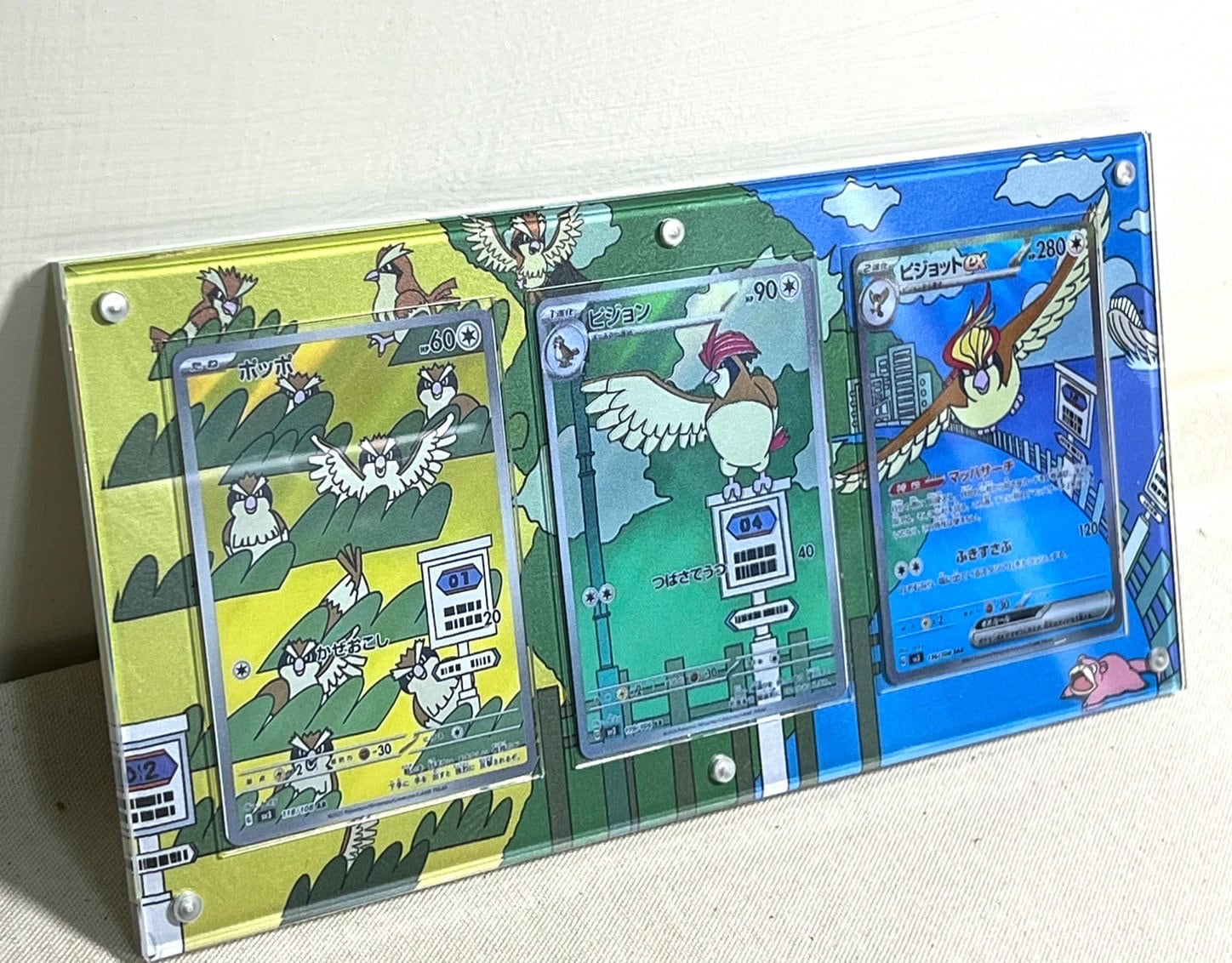 ポッポ ar ピジョン ar 各30枚 計60枚 ポッポ ar ピジョン ar 各30枚 計60枚 ポッポ ar ピジョン ar 各30