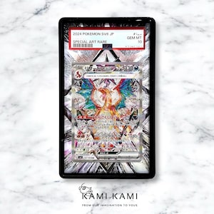 May include: A graded Pokemon trading card featuring a holographic image of Charizard, a fire-type Pokemon. The card is a Special Art Rare from the Sword and Shield set. The card is graded GEM MT 10.