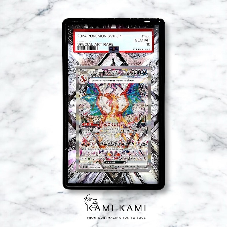 May include: A graded Pokemon trading card featuring a holographic image of Charizard, a fire-type Pokemon. The card is a Special Art Rare from the Sword and Shield set. The card is graded GEM MT 10.