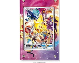 Pikachu Secret Crown Zenith / Promo 25e anniversaire Cadre personnalisé de présentation de carte Pokémon