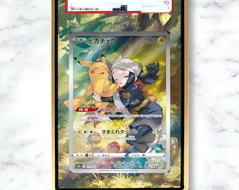 Pikachu AR from Lost Origin Custom Pokemon Graded Display Case