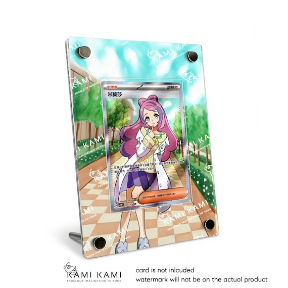 miriam pokemon card Miriam Special Art Rare (SAR) Custom Pokemon Display Case