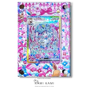 Sylveon ex sar Étui cadre personnalisé pour cartes Pokémon
