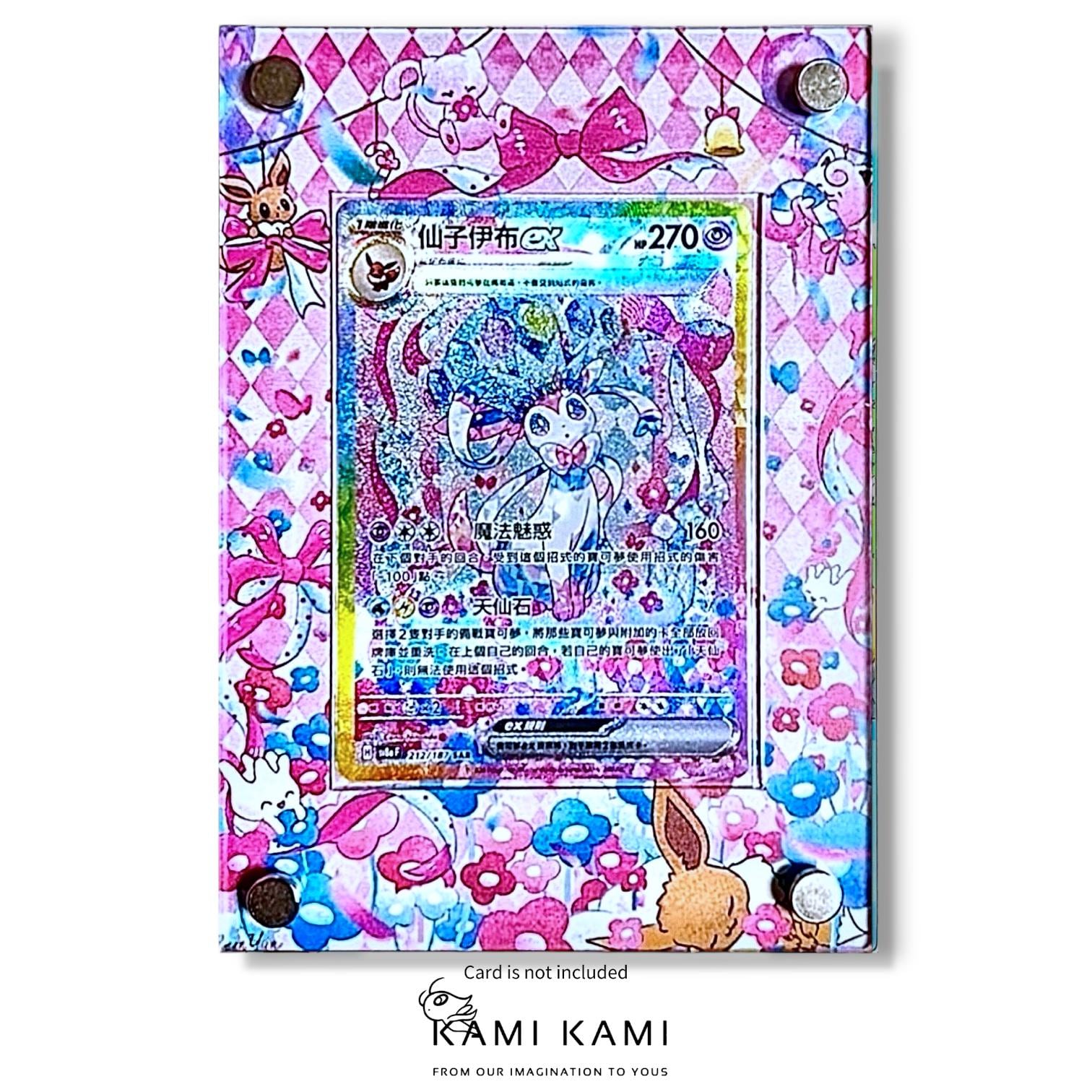Sylveon Ex Sar Custom Pokémon Card Display Frame Case - Etsy