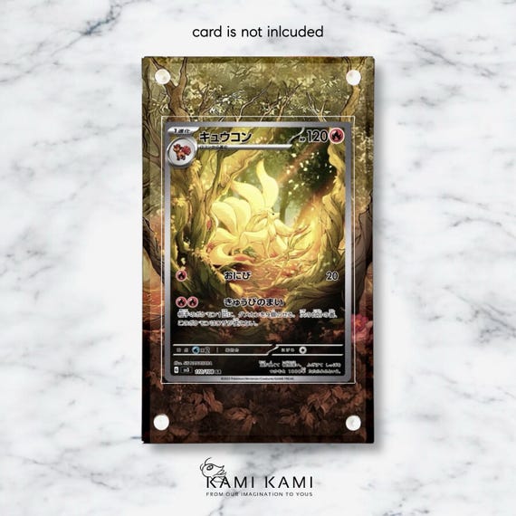 Ninetales AR Custom Pokémon Card Display Frame Case - Etsy
