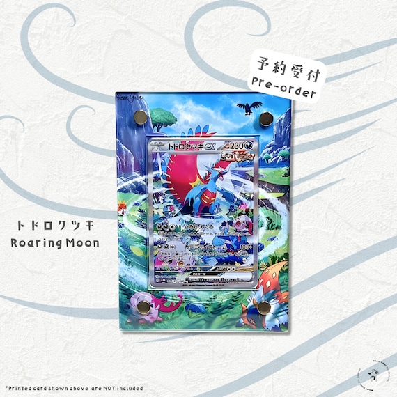 pokemon roaring moon card Roaring Moon 2024 Pokemon Japanese Sv8a #218 SAR PSA 10 – Yamacardo main image 1