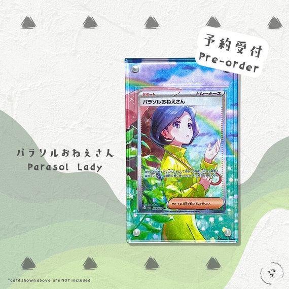Parasol Lady SAR Custom Pokémon Card Display Frame Case - Etsy