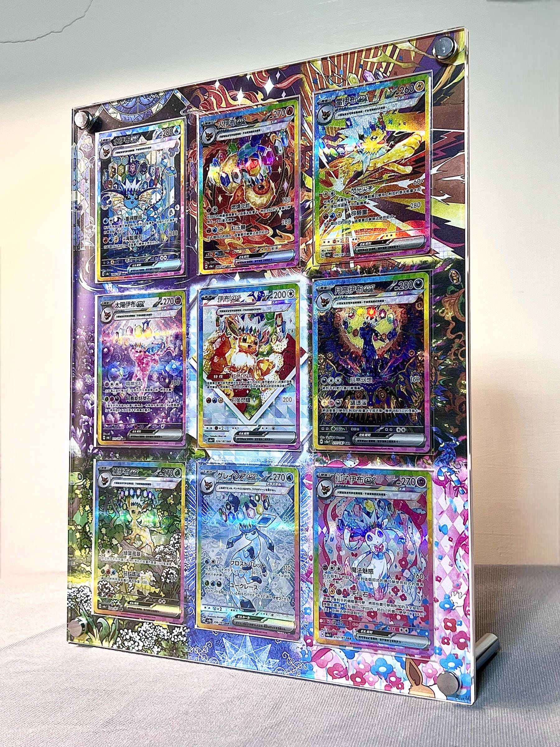 プリズマティックエボリューションズ イーブイ進化セット ポケモン