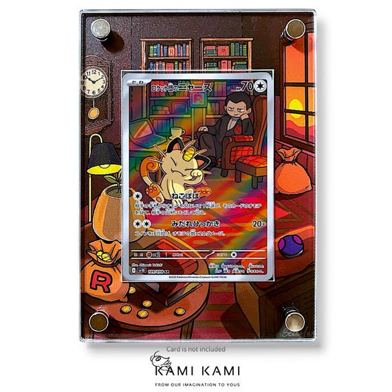 ニャースAR未開封ロケット団の幹部 CL ポケモンカードゲーム Classic ニャース(未開封/AR仕様)【P】{192/SV-P} - カードラッシュ