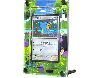 Ditto koreanische Promo benutzerdefinierte Pokémon Karte Display Rahmen Fall