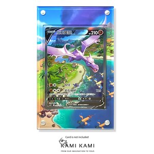 Cadre de présentation de carte Pokémon personnalisé Aerodactyl V Alt Art