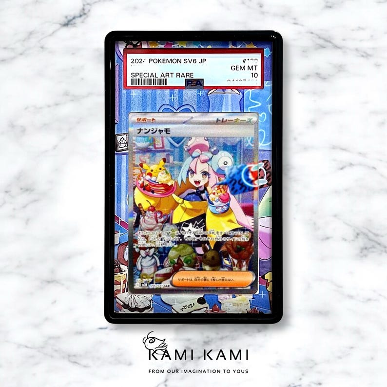 May include: A Japanese Pokemon trading card featuring a character named Nanja-mo. The card is a Special Art Rare and is graded GEM MT 10. The card is encased in a clear plastic case with a black border.