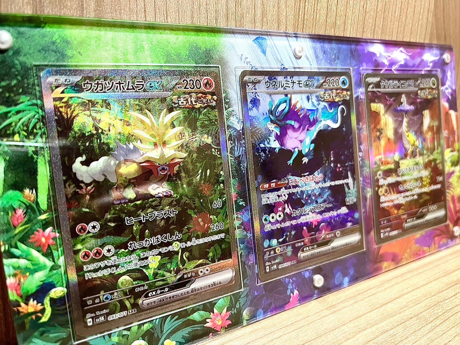 thumbnail image 2 of PSA 10 Japanese Gouging Fire Walking Wake Raging Bolt SET - Wild Force SAR SV5K Pokemon 2 of 6