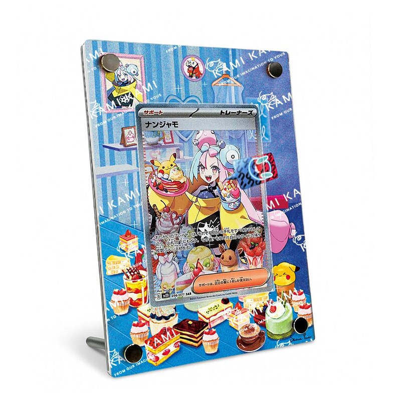 Iono SAR Custom Pokémon Card Display Frame Case - Etsy