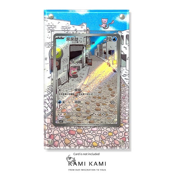 ヤドン AR カスタム ポケモンカード ディスプレイフレームケース