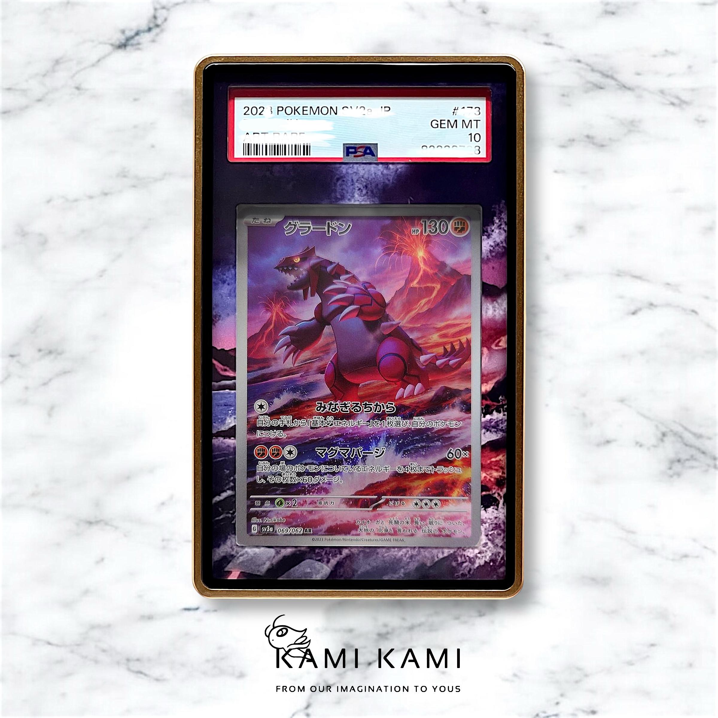 グラードンar psa10 最新ケース グラードン AR カスタムポケモンカードグレードディスプレイケース PSA