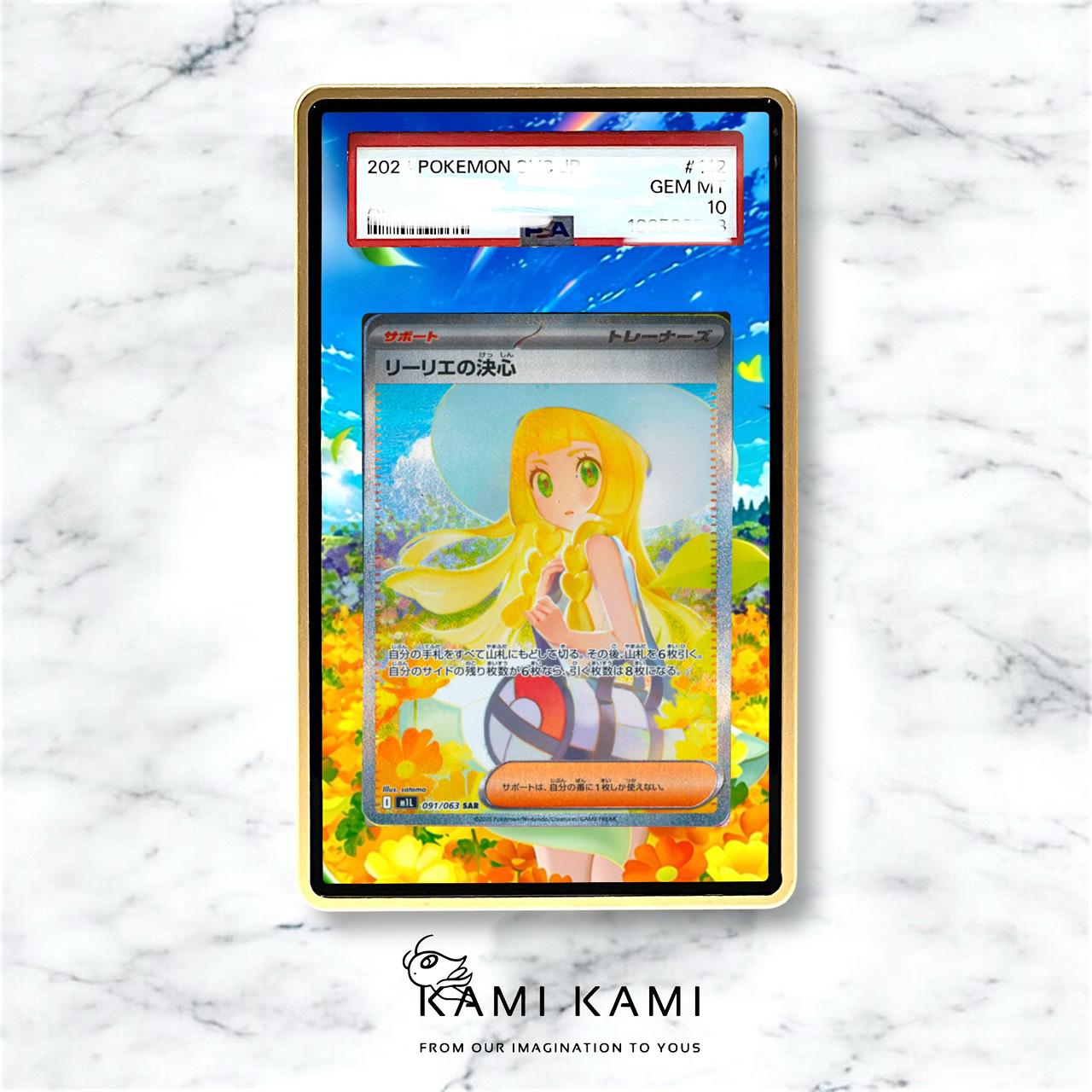 Lillie's Determination Sar/sir Custom Pokémon Card Graded Display