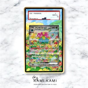 May include: A graded Pok&eacute;mon card featuring a colorful illustration of a Venusaur. The card is encased in a gold-framed holder with a GEM MINT 10 grade. The card has Japanese text and a vibrant floral background.