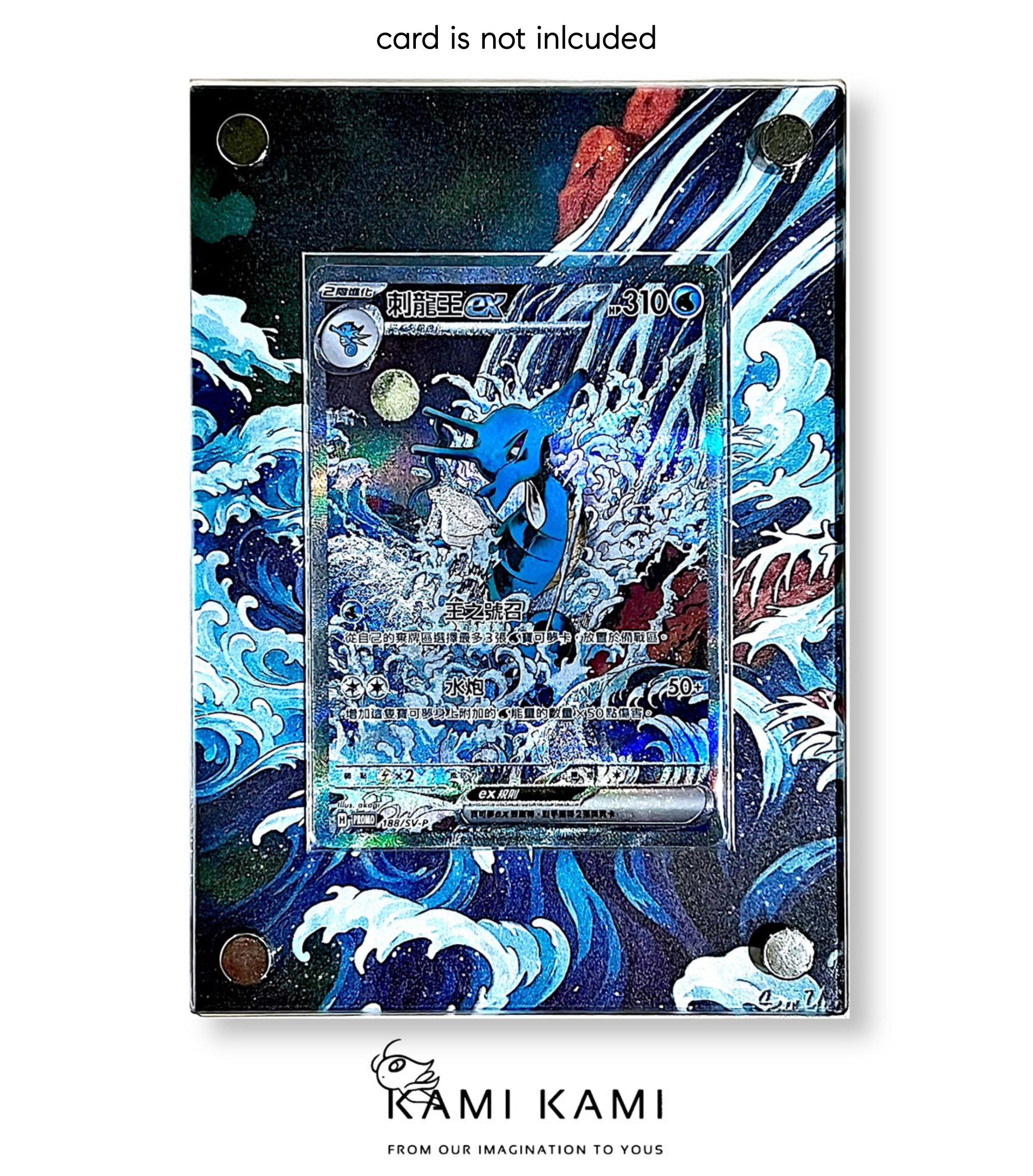 【PSA9】キングドラex SAR プロモ 浮世絵 kingdra promo Kingdra Ex #131 Prices | Pokemon Promo | Pokemon Cards