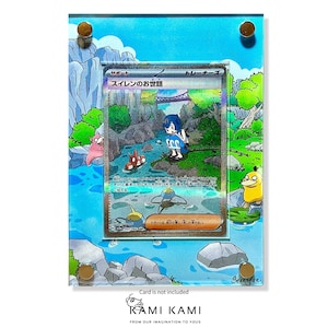 Lana's Assistance Full Art SAR SIR custom Pokémon Card-vitrinekast