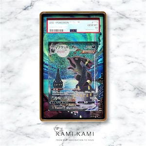 May include: A graded Pokemon trading card featuring a black and purple  "Braixen VMAX" card with a holographic finish. The card is encased in a protective plastic case with a Gem Mint 10 rating.