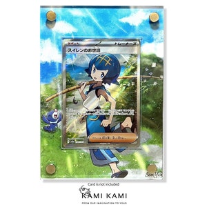Cadre de présentation de carte Pokémon personnalisé Full Art SR Lana's Assistance